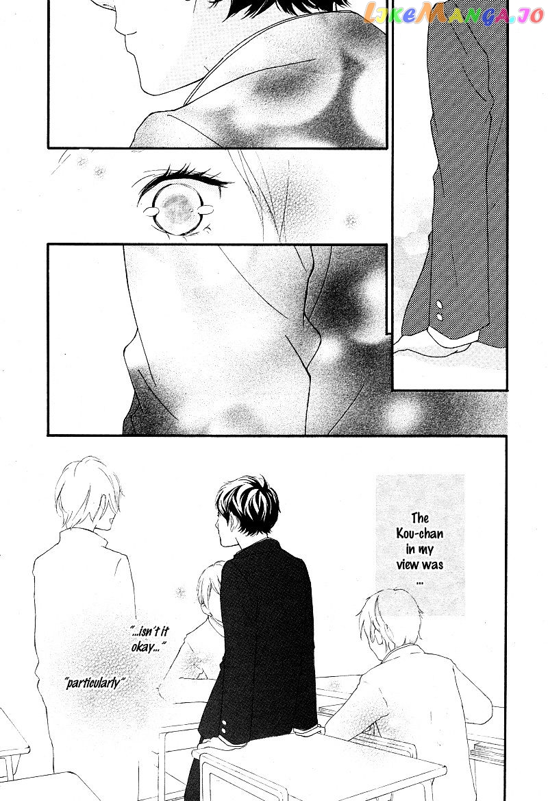 Ao Haru Ride, Chapter 43 image 13